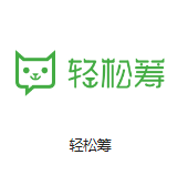 泽普机房客户医疗行业